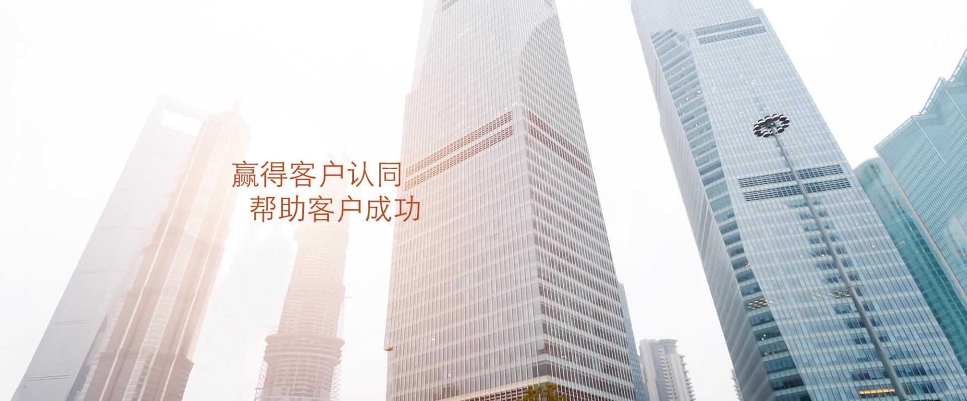 北京宏达保洁有限公司